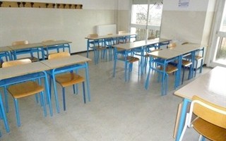 Sede centrale