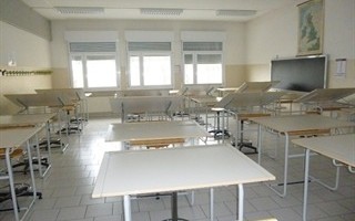 Sede centrale