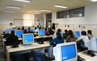Sede centrale