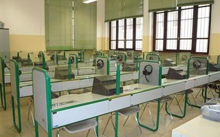Sede centrale