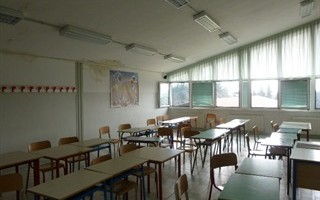 Sede centrale